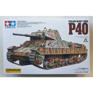 โมเดลประกอบ Tamiya TA89792 1/35 ITALIAN HEAVY TANK P40