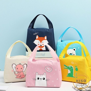 กล่องอาหารกลางวัน มีบุฟอยฉนวนเก็บร้อน เย็น กระเป๋าข้าวกล่อง  Cartoon insulated lunch bag