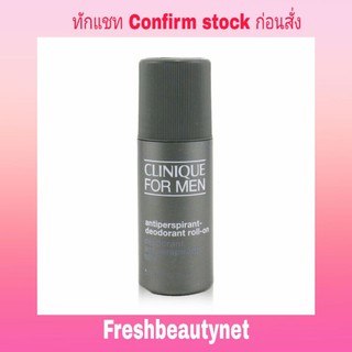 CLINIQUE
Antiperspirant-deodorant Roll On

Size: 75ml/2.5oz