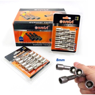 10 ตัว💥บล็อกยิงหลังคาหัวแม่เหล็ก 8mm หัวบล๊อค บล๊อคยิงหลังคา หัวบล๊อคแม่เหล็ก 8mm