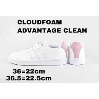 ADIDAS CLOUDFOAM 36/36.5