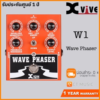 Xvive W1 Wave Phaser