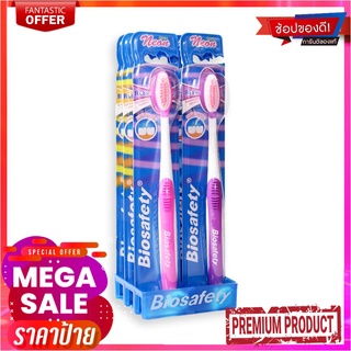 ไบโอเซฟตี้ แปรงสีฟัน รุ่นนีออน แพ็ค 6 ด้ามBiosafety Toothbrush Neon x 6