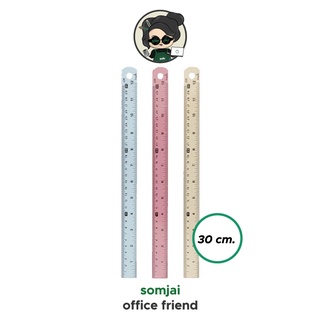 Somjai selected ไม้บรรทัด อลูมิเนียม เคลือบสี 12นิ้ว/ 30cm.