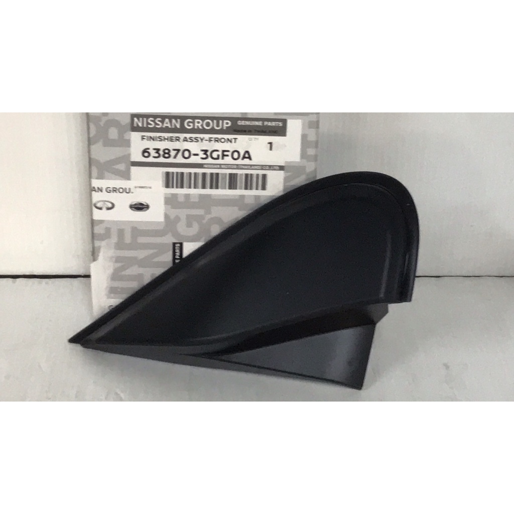 แผ่นปิดมุมกระจกมองข้างด้านขวา NISSAN PULSAR ( C12 ) เป็นอะไหล่แท้นิสสัน 63870-3GF0A