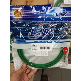 Link ยาว1-20Mสีเขียว สายแลน CAT6 US-5103 UTP PATCH CORD สายเเลนทำมาจากโรงงาน