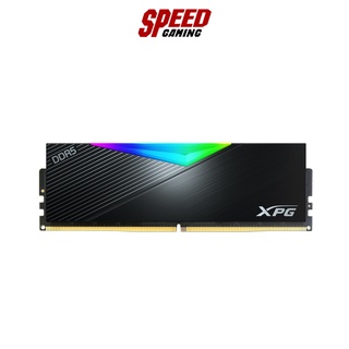 ADATA RAM XPG LANCER RGB DDR5 (32GB) (16GBX2) (3200MHZ) By Speed Gaming