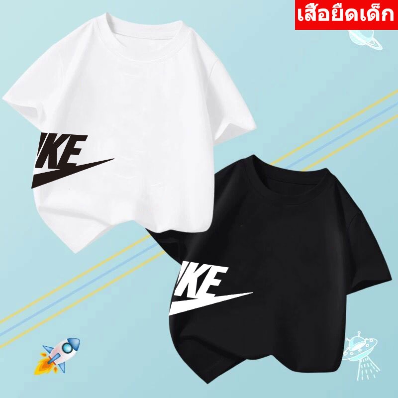 K-2228-SHORT เสื้อยืดเด็ก เสื้อแขนสั้นคอกลมใส่ได้เด็ก2-12 ปี  มีให้เลือก10สี