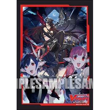 (ซองสลีฟแวนการ์ด) Bushiroad Sleeve Collection Mini Vol.413 | Cardfight!! Vanguard - Silver Thorn Dra
