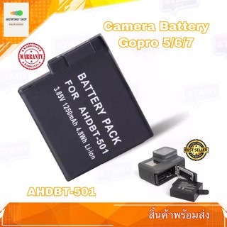 แบตกล้อง GoPro HERO5 แบตเตอรี่กล้อง AHDBT-501 AHDBT501 Replacement Battery สำหรับ GoPro HERO 5 6 7