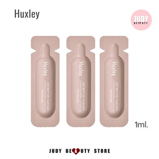 HUXLEY Conditioning Essence ; Reframe เทสเตอร์ 1ml.