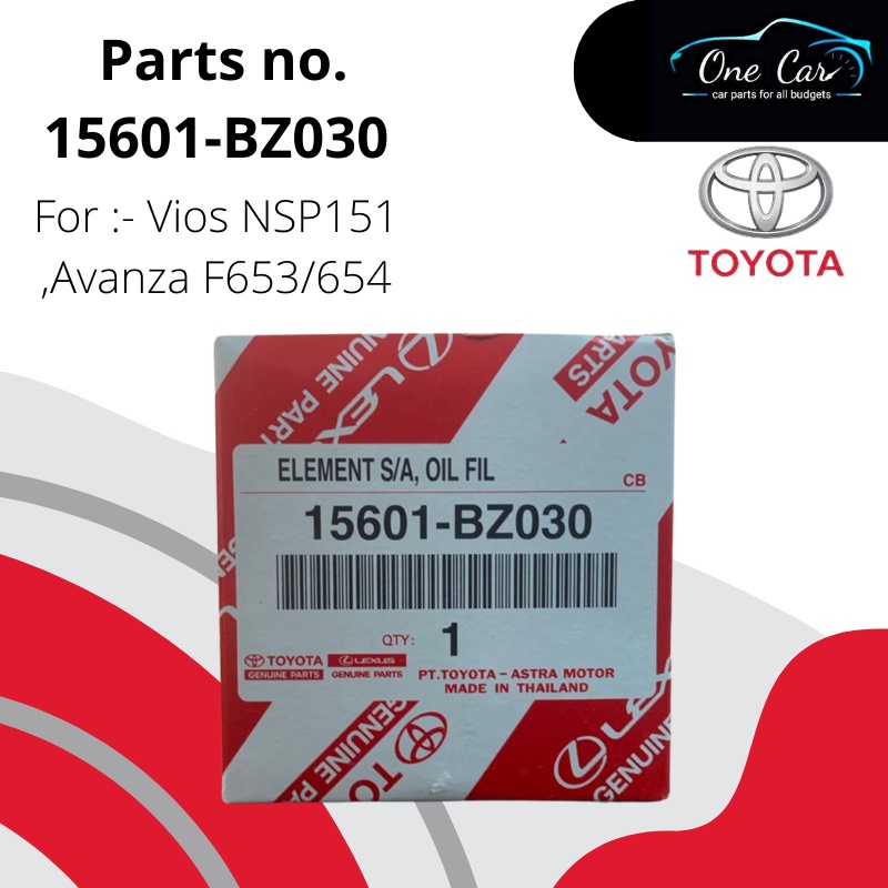 กรองน้ํามันเครื่อง Toyota Avanza F653/654 ,Vios NSP151 ,Veloz ,Perodua Aruz, Axia, Bezza -15601-BZ03