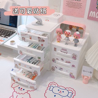 กล่องใส่เครื่องประดับ ·กล่องเก็บเครื่องประดับ · INS Girls Heart Desktop Storage BOX ลิ้นชัก-ประเภทนักเรียนโต๊ะทำงานเครื่