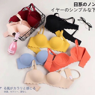 Bra010 บราไร้ขอบ ไร้โครง หนา 2 cm นุ่ม