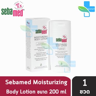 Sebamed Moisturizing Body Lotion pH 5.5 200ml ซีบาเมด มอยส์เจอร์ไรซิ่ง บอดี้ โลชั่น พีเอช 5.5 200 มล. [1 ขวด]