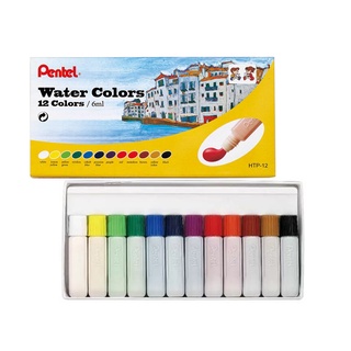 สีน้ำ เพนเทล Water Colour Pentel 12 สี