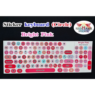 Bright pink circle keyboard stickers (English only circle)