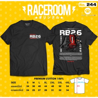 เสื้อยืดลายRB26--244