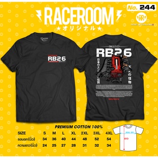 เสื้อยืดผ้าฝ้ายพิมพ์ลายขายดี เสื้อยืดลายRB26--244