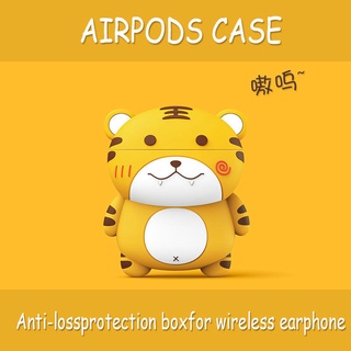 เคสหูฟังบลูทูธไร้สาย ซิลิโคนนิ่ม ลายเสือน่ารัก สําหรับ airpods 1 2 3 pro