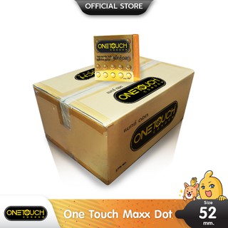 Onetouch Maxx Dot ถุงยางอนามัย ผิวไม่เรียบ มีปุ่มใหญ่มาก ขนาด 52 มม. บรรจุ 1 ลัง (144 กล่อง)