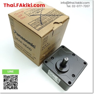 พร้อมส่ง,(C)Used, MX8G5B GearHead ,หัวเกียร์ สเปค Square Flange Dim (80mm.) Reduction Ratio5 ,PANASONIC (66-003-316)