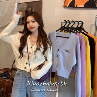 Xiaozhainv เสื้อคาร์ดิแกนผ้านิตติ้งคอวีแขนยาวสีหวานเวอร์ชั่นเกาหลี