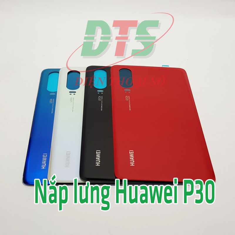 HW P30 ฝาหลัง*******