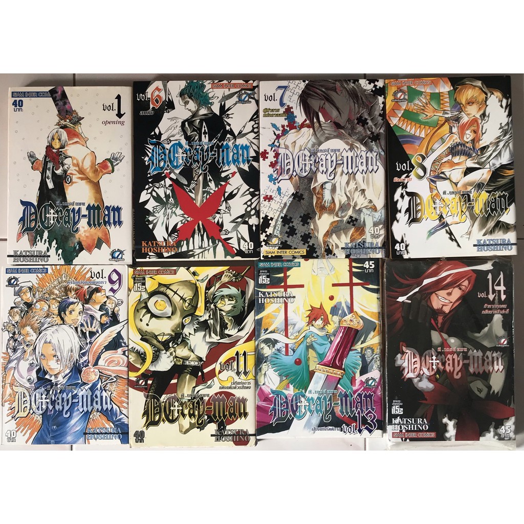 D Gray Man หน งส อ ถ กท ส ด พร อมโปรโมช น ส ค 21 Biggo เช คราคาง ายๆ