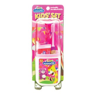 KODOMO KIDS SET โคโดโม ชุดแปรงสีฟัน ยาสีฟัน สำหรับเด็ก ขนาดพกพา (สีชมพู) LIONSOS