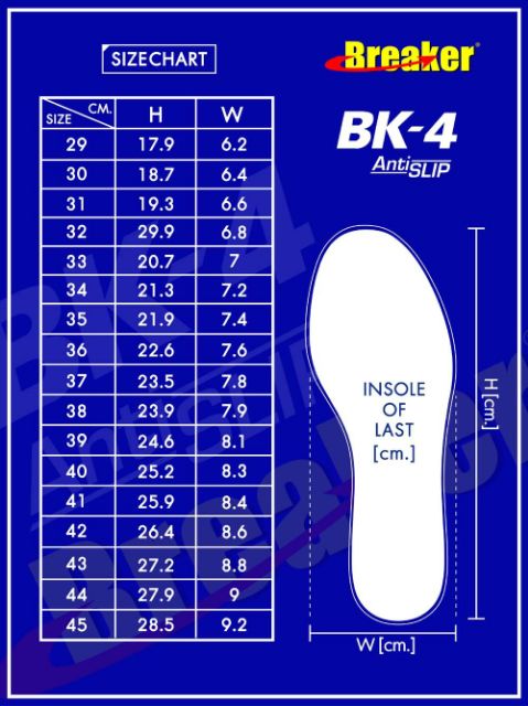 Breaker Futsal BK4 รองเท้านักเรียน รองเท้าผ้าใบนักเรียน รองเท้า เบรกเกอร์ฟุตซอล