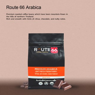 Caffe de Aromi - Route 66 Arabica Premium Blend of 100% Arabica (คั่วบด)