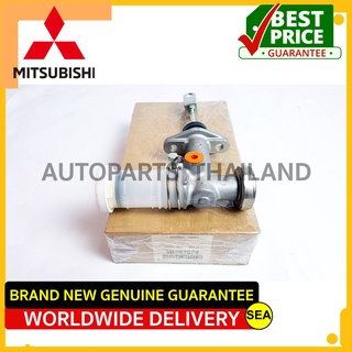 ชุดแม่ปั๊มคลัทช์ อะไหล่แท้เบิกศูนย์ ตรงรุ่น MITSUBISHI ขนาดบรรจุ 1 ชิ้นต่อกล่อง