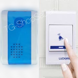 LUCKARM กระดิ่งประตู/กริ่งบ้าน Intelligent Wireless Remote Control Doorbell