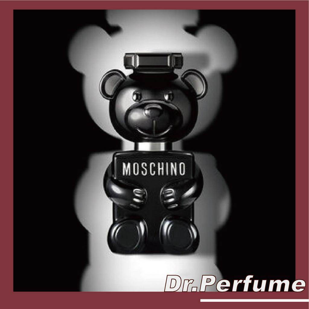Moschino Toy 2 Toy Boy Eau de Parfum 100ml | Shopee Thailand