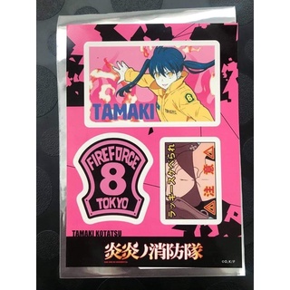 Wakudokikuji Fire Force E Prize Sticker รางวัลจับฉลากสติ๊กเกอร์ หน่วยผจญคนไฟลุก