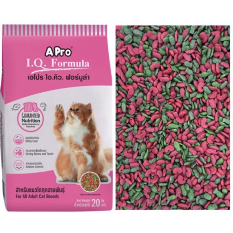 อาหารแมวไอคิว แมวเขียวแดง Apro IQ ขนาด 20 กก.