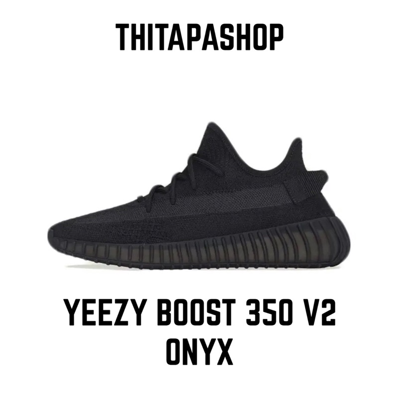 YEEZY BOOST 350 V2 ONYX