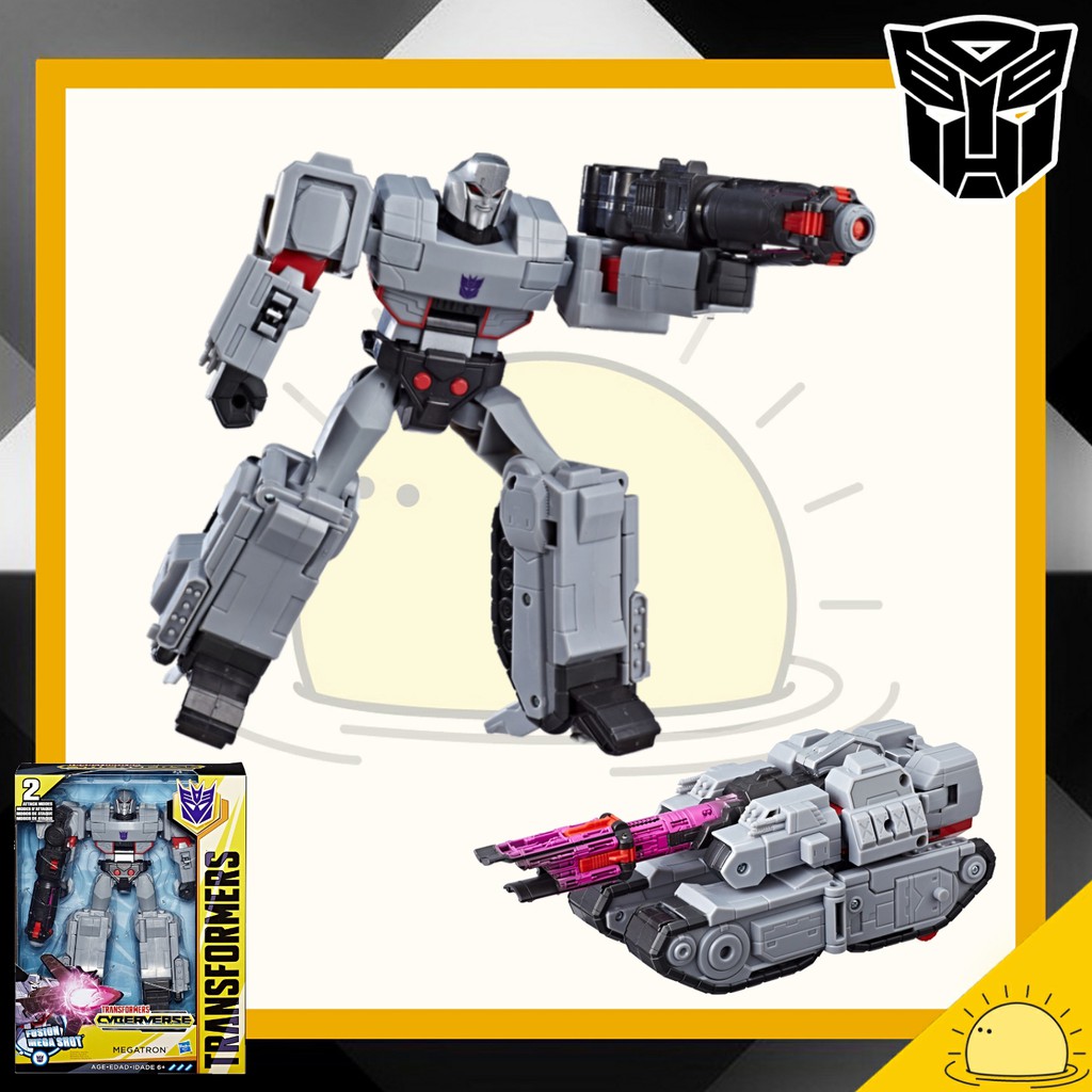 transformers cyberverse ultimate class megatron