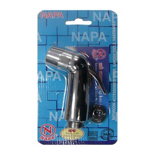 สายฉีดชำระเฉพาะหัว NAPA 9846 สีโครมRINSING SPRAY HEAD ONLY 9846