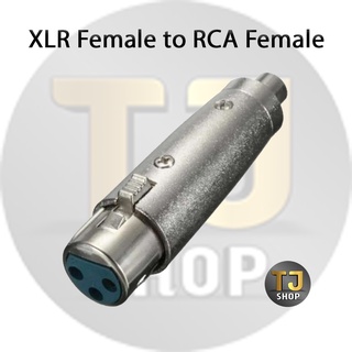 XLR Female to RCA Female Connector Gender Changer Connector