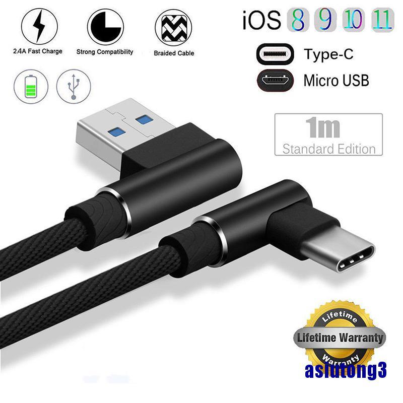การชาร์จอย่างรวดเร็ว C / Ios / Micro Usb 90 องศา