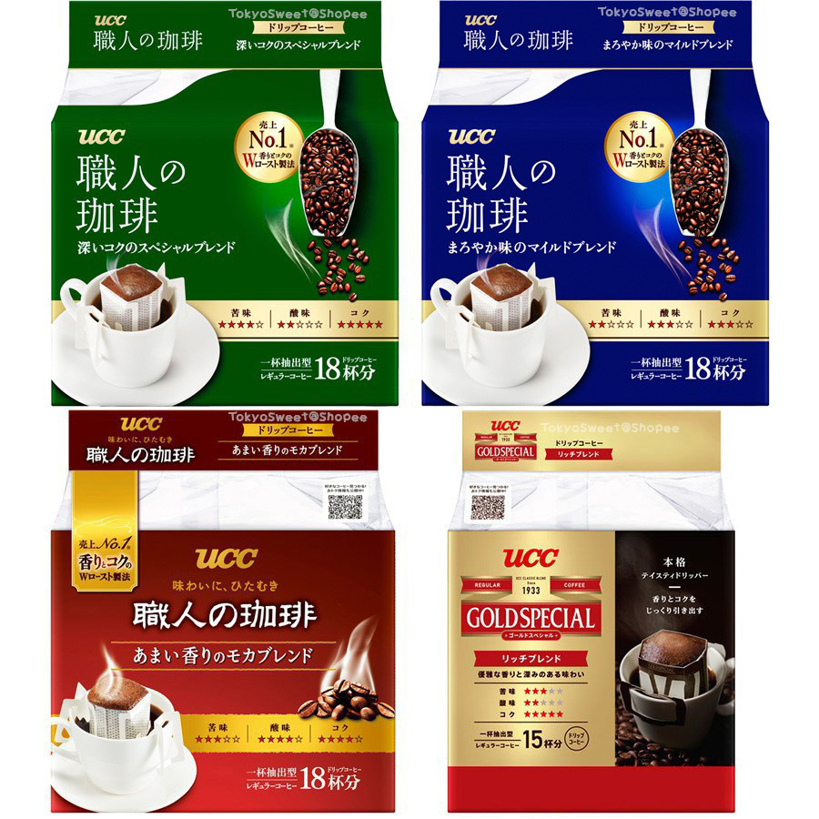 UCC Drip Coffee Special Blend กาแฟดริป จากญี่ปุ่น แพ็คใหญ่ 18 ซอง Mocha Mild มอคค่า เบลน ดริป กาแฟสด
