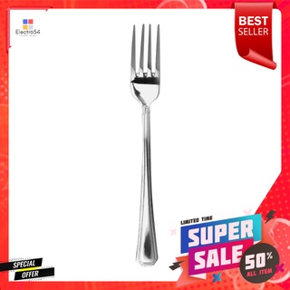 ส้อมคาวสเตนเลส COLOR KIT #065STAINLESS DINNER FORK COLOR KIT #065