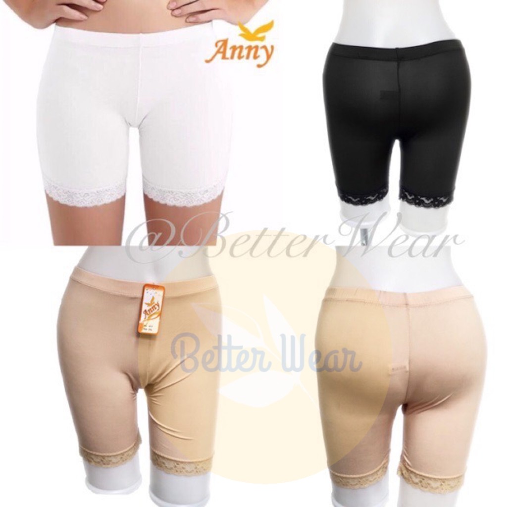 Anny 617 กางเกงซับในขาสั้น ผ้าลื่น ชายลูกไม้