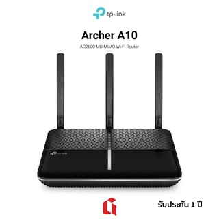 MU-MIMO Wi-Fi Router TP-LINK Archer A10 AC2600