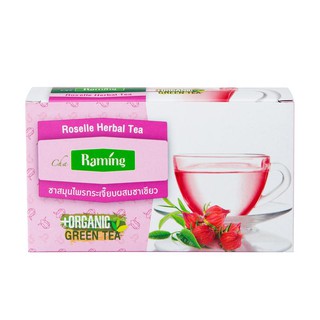 ชากระเจี๊ยบ (กล่อง15ซอง) ตราระมิงค์ Roselle tea (box 15 sachets) Raming Brand