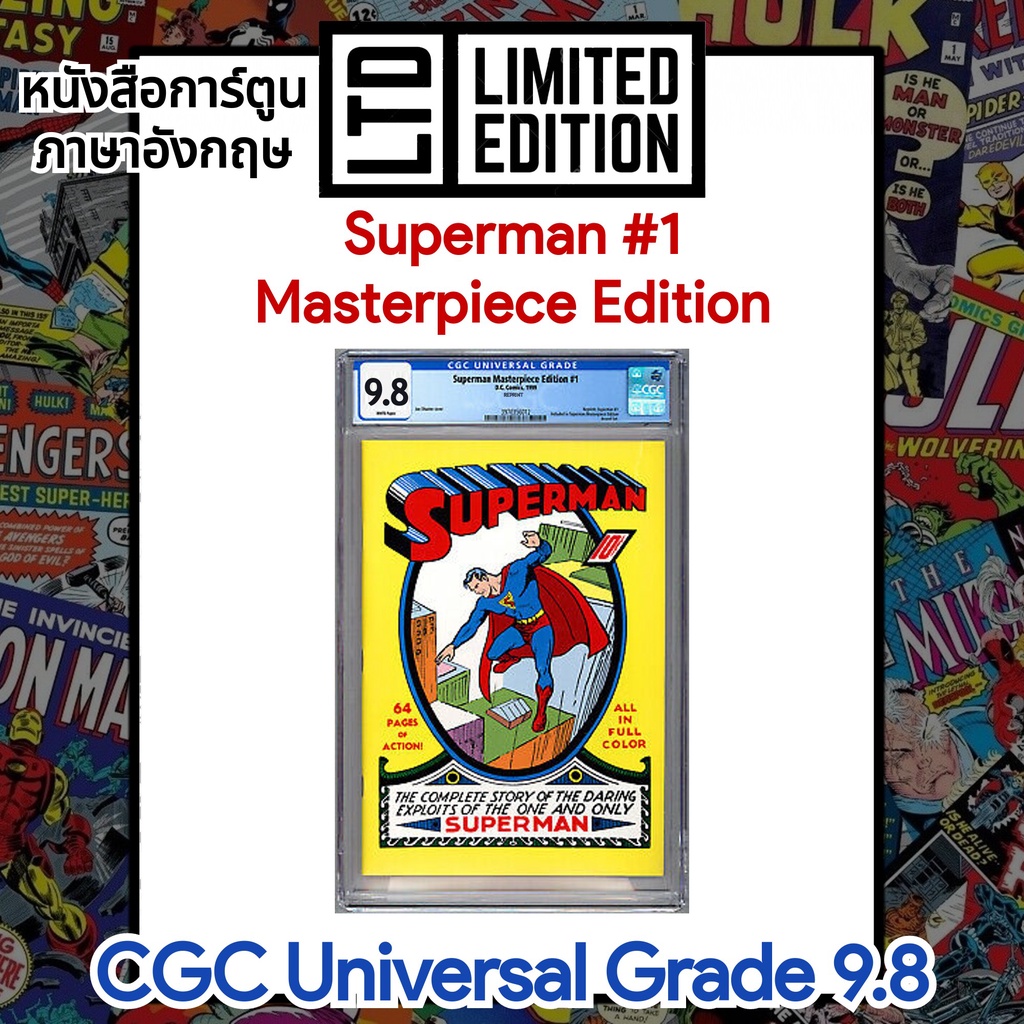 Superman #1 - CGC 9.8 - Masterpiece Edition - 1999 - DC Comics ซูเปอร์แมน หนังสือการ์ตูนภาษาอังกฤษ ด