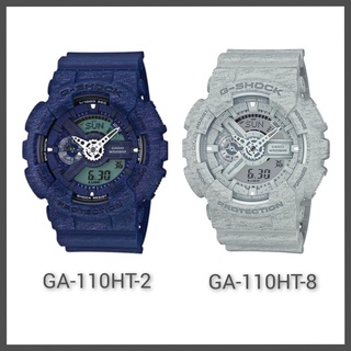 👉Ga-110HT-2/8.สายเรซิ่นสีน้ำเงินและเทา