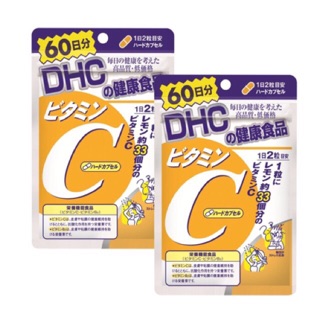 DHC Vitamin C 60 วัน (2 ชิ้น)